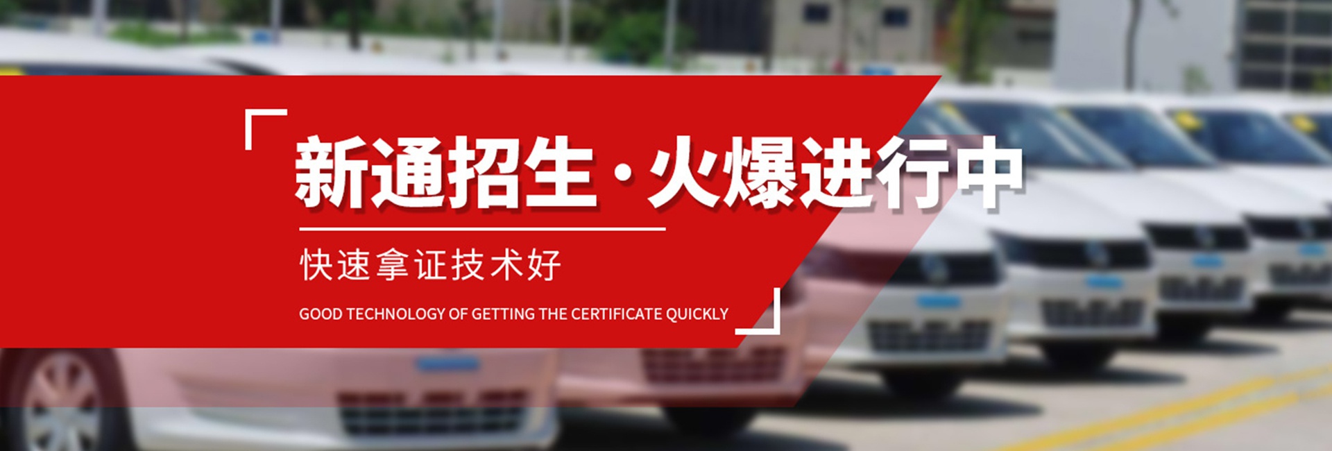 發(fā)電機(jī)組