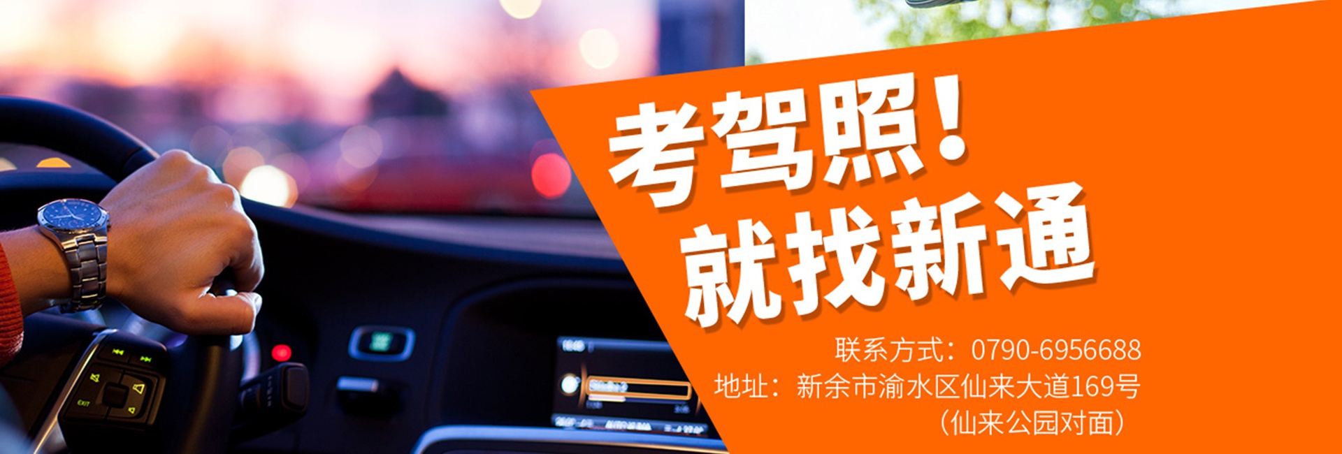 柴油發(fā)電機(jī)組